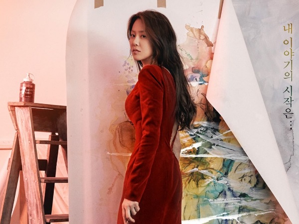 Go Hyun Jung Tampil Berkarisma Dalam Poster Drama 'A Person Similar to You'