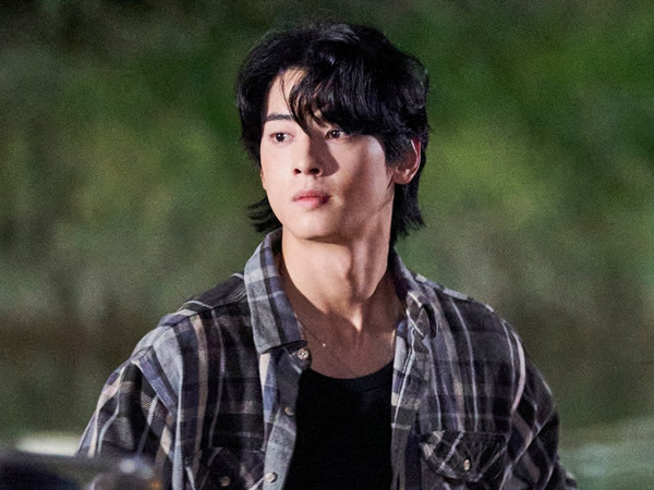 Cha Eunwoo ASTRO Terima Misi Rahasia di Drama 'Wonderful World'