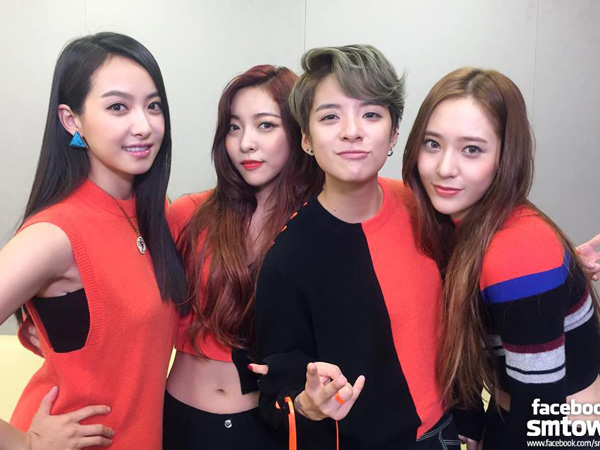 Air Mata Haru Warnai Kemenangan f(x) di M Countdown Lewat Lagu '4 Walls'