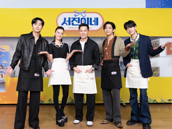 tvN Konfirmasi Produksi 'Jinny's Kitchen' Season 2