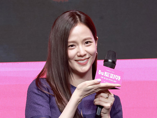 Jisoo Ikut Sekolah Aksi Demi 'Newtopia', Unlock Skill Baru