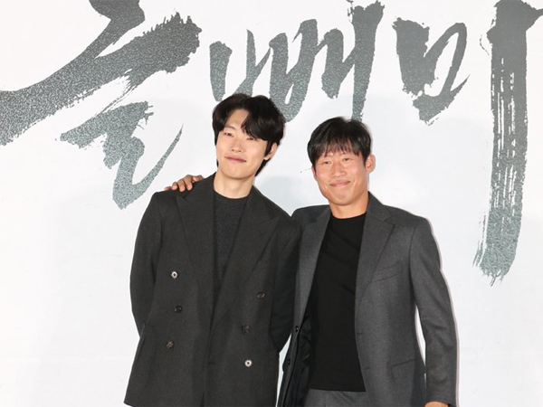 Film Yoo Hae Jin dan Ryu Jun Yeol 'The Owl' Tarik 1 Juta Penonton dalam 10 Hari