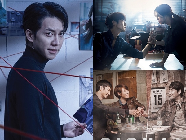 5 Drama Korea Thriller Dengan Plot Twist Tidak Terduga