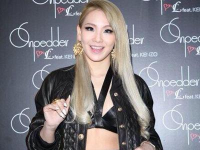 OnPedder Gaet CL 2NE1 Jadi Icon Proyek Kolaborasinya Bersama Brand Fashion Kenzo!