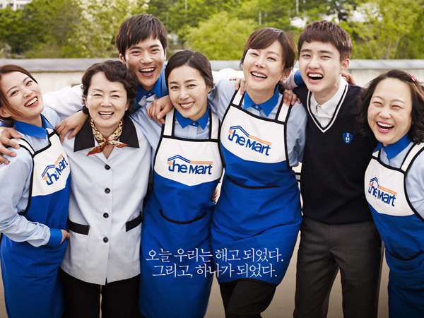 Sukseskah Debut Film D.O EXO 'Cart' di Box Office?