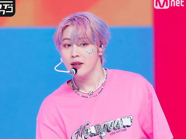 Ha Sung Woon Umumkan Tanggal Baru Tur Konser Offline