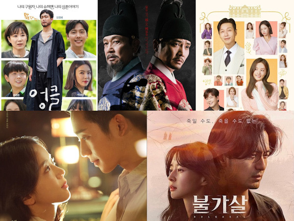 Persaingan Ketat Rating Drama Korea Akhir Pekan, Snowdrop Alami Peningkatan