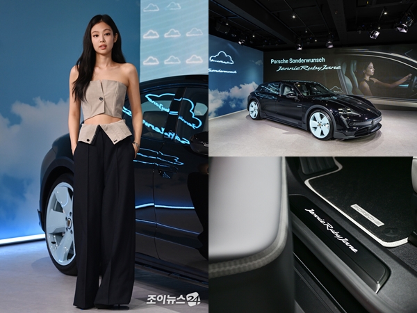 Mengintip Isi Mobil Porsche Kolaborasi dengan Jennie BLACKPINK, Kece Banget!