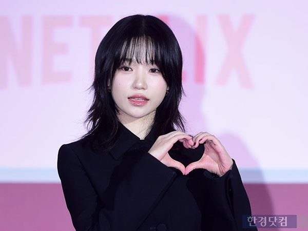 Jo Yuri Dicasting untuk Drama Baru Sutradara 'Mask Girl'