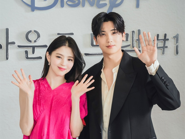 Park Hyung Sik dan Han So Hee Cerita Pengalaman Syuting Bareng