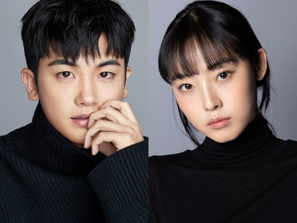 Park Hyung Sik dan Jeon So Nee Jadi Pasangan Drama Baru tvN, Ini Perannya