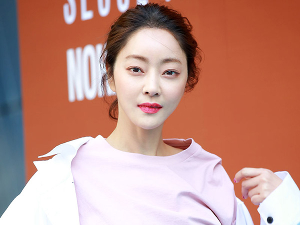 Pertama Kalinya, Seo Hyo Rim Akan Jadi Peran Utama di Film Terbaru