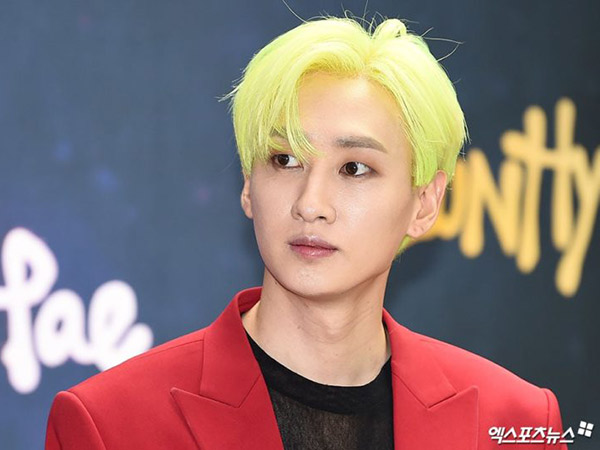 Eunhyuk Ucapkan Terima Kasih Atas Dukungan Para Hoobae untuk Super Junior