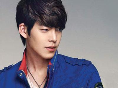 Aktor Rising Star, Kim Woo Bin Perankan Anak Jang Dong Gun di Film Terbaru