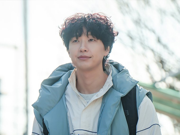 Ji Hyun Woo Jadi PD di Drama 'Beauty and Mr. Romantic'