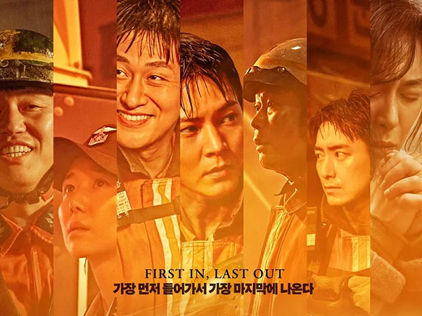 Film Baru Joo Won 'Firefighters' Diboikot Terkait Pemakzulan Presiden Yoon Seok Yeol