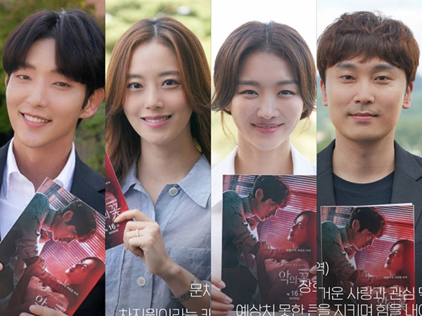 Pemain Drama Flower of Evil Sampaikan Salam Perpisahan ke Penonton