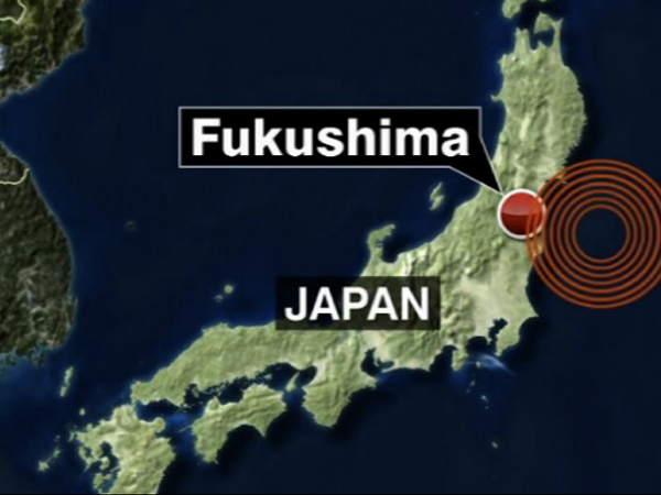 Gempa 6,9 SR Guncang Jepang, Berpotensi Timbulkan Tsunami