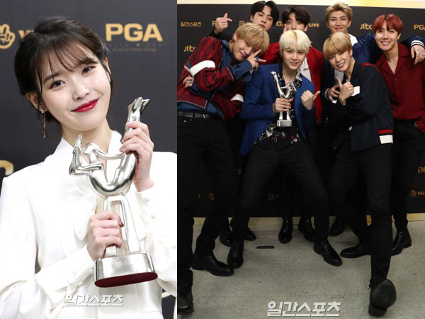 Siap Digelar Awal Tahun Depan, '33rd Golden Disc Awards' Umumkan Detail Acara