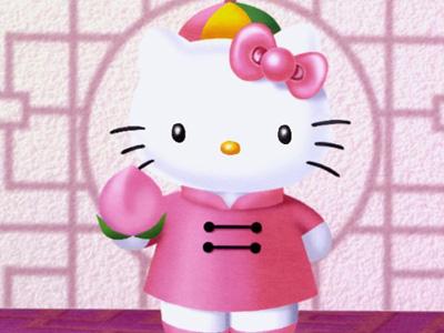 Bagaimana Jika Si Imut Hello Kitty Jadi Pemandu Wisata?