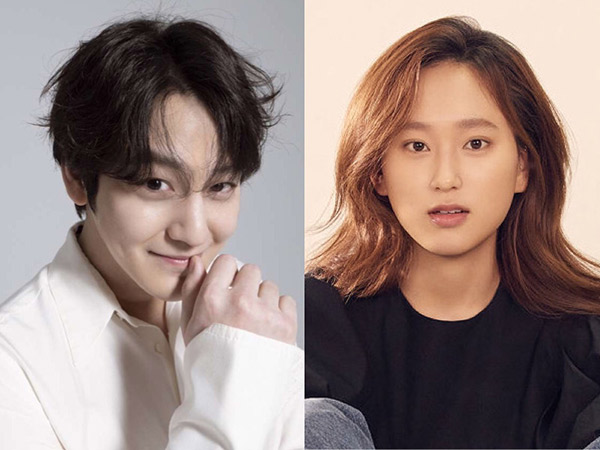 Banjir Tawaran, Kim Bum Digaet Main Drama Baru Bertema Hukum