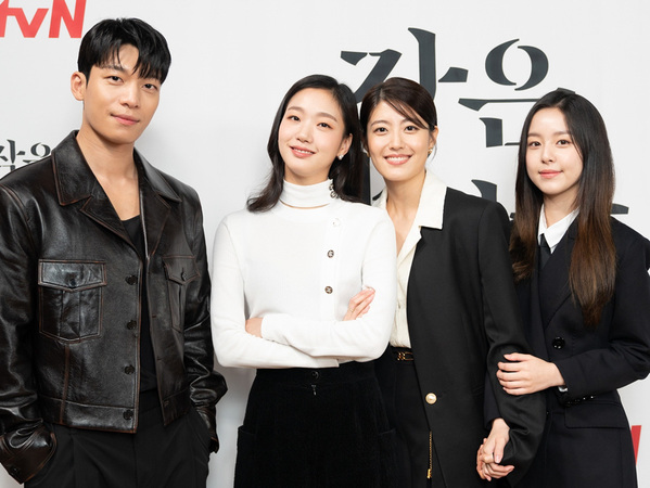 Pamit, Kim Go Eun Hingga Wi Ha Joon Bocorkan Hal Menarik dalam Episode Terakhir 'Little Women'