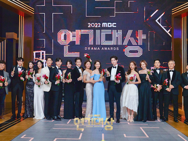 Lee Jong Suk Menang Banyak, Inilah Daftar Pemenang MBC Drama Awards 2022