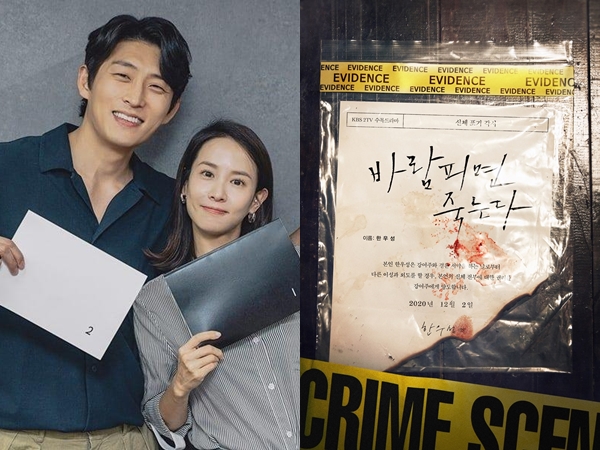 Tim Produksi Ungkap Asal Usul Poster Berdarah Drama ‘If You Cheat, You Die’