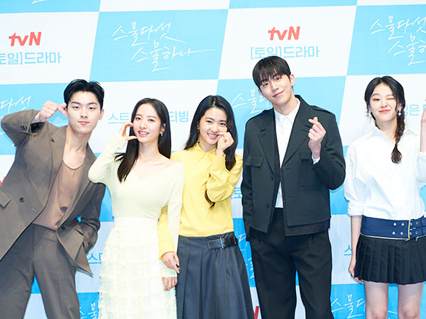 Nam Joo Hyuk Hingga Kim Tae Ri Bahas Detail Karakternya di Drama 'Twenty Five, Twenty One'