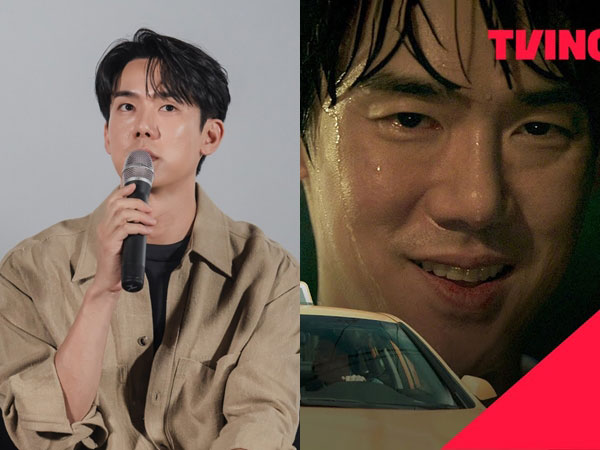 Yoo Yeon Seok Belajar dari Psikopat Sungguhan untuk Drama Baru