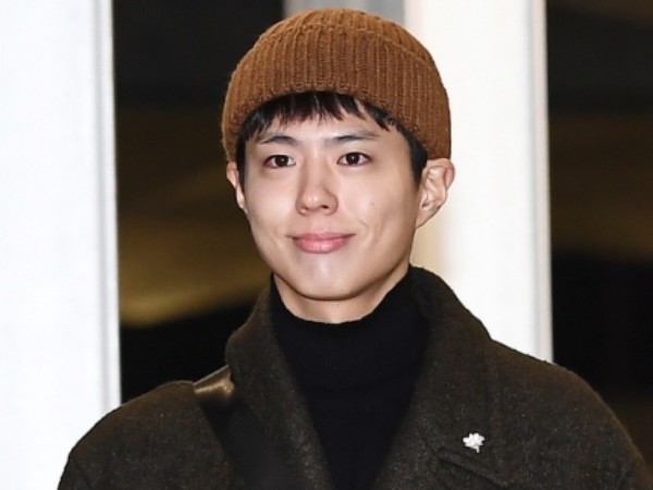 Ungkapan Duka Park Bo Gum untuk Cha In Ha yang 'Tak Kasat Mata' Jadi Sorotan