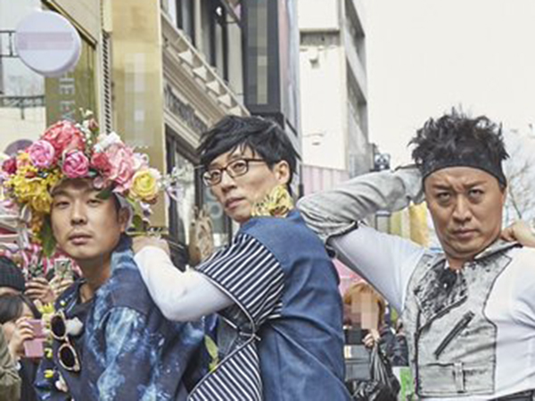 Asyik, Anggota 'Infinity Challenge' Bakal Tampil Menyanyi di Pernikahan Fans!