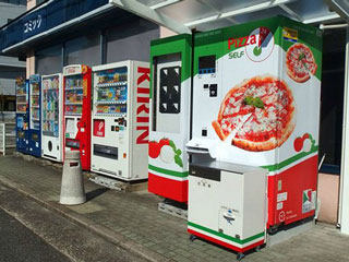 Uniknya Vending Machine Pizza Pertama di Jepang