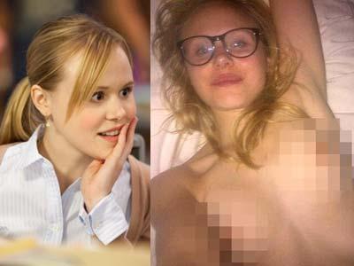 Alison Pill Tweets Topless Pic Of Herself The Nip Slip.
