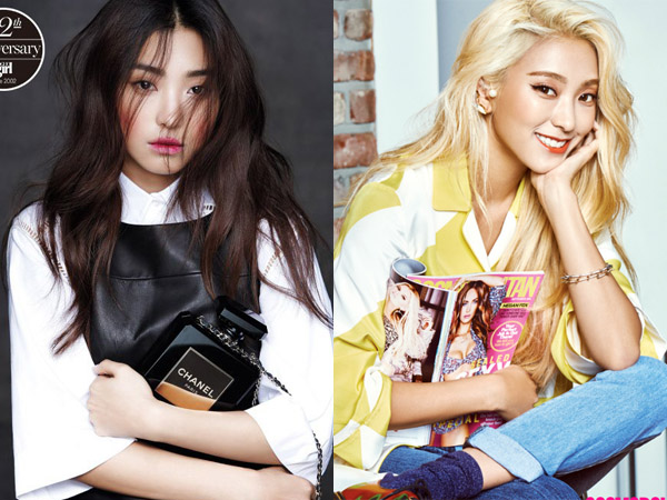 Happy 26th Birthday Bora Sistar! Intip Pose Terbaiknya di Pemotretan Berbagai Majalah