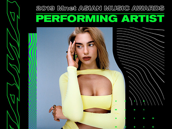 Dua Lipa Diumumkan Bakal Tampil di #2019MAMA