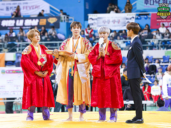 ISAC 2020 Spesial Chuseok Akan Tetap Digelar Tanpa Penonton?