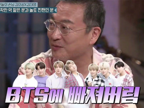 Aktor Veteran Kim Eui Sung Ungkap ‘Gejala’ Jadi Fans BTS