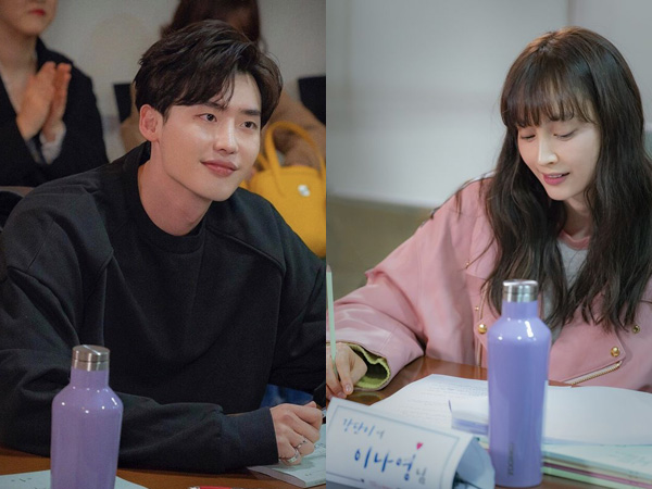 Seriusnya Lee Jong Suk, Lee Na Young, dan Pemain 'Romance Supplement' di Sesi Diskusi Naskah