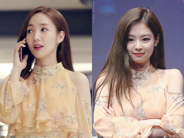 Off-Shoulder Frill Dress Kembar Park Min Young vs Jennie BLACKPINK, Who Wore It Better?