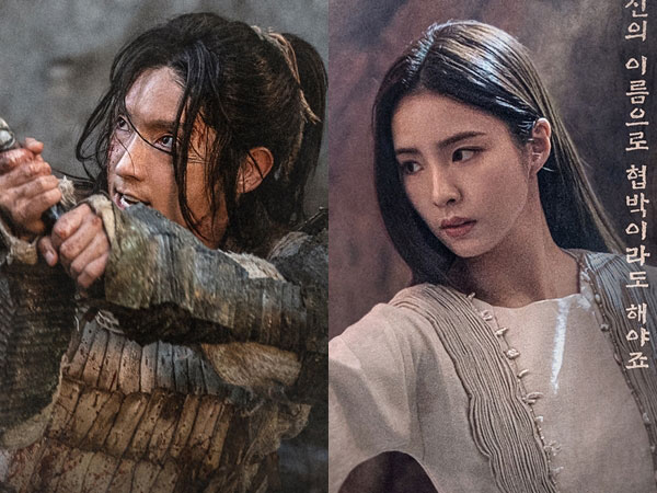 Arthdal Chronicles 2 Bagikan Poster Lee Jun Ki dan Shin Se Kyung Sebagai Pahlawan Masyarakat