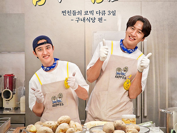Tayang 9 Januari, Intip Ramainya Restoran Lee Kwang Soo dan D.O EXO di Spin Off 'GBRB'