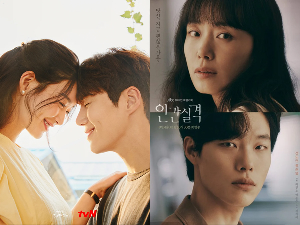 Drama ‘Hometown Cha-Cha-Cha’ Catat Rating Tertinggi, ‘Lost’ Semakin Anjlok