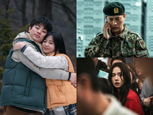 Newtopia Merilis Momen Manis dan Menegangkan Park Jung Min dan Jisoo BLACKPINK