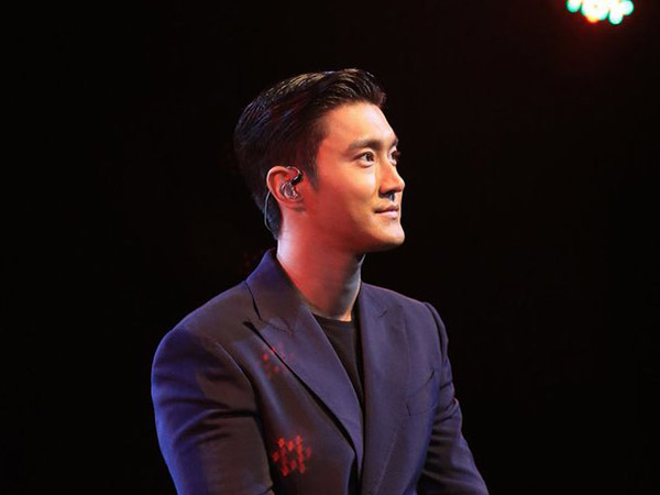 Harga Tiket Jumpa Fans Siwon di Jakarta Mulai dari 1 Juta, Inilah Detil Seat Plan dan Benefitnya