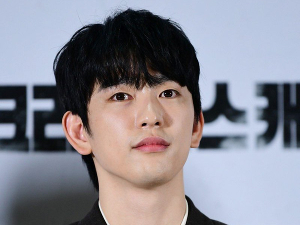 Jinyoung GOT7 Mengaku Alami Kecemasan Saat Syuting Film 'A Christmas Carol'