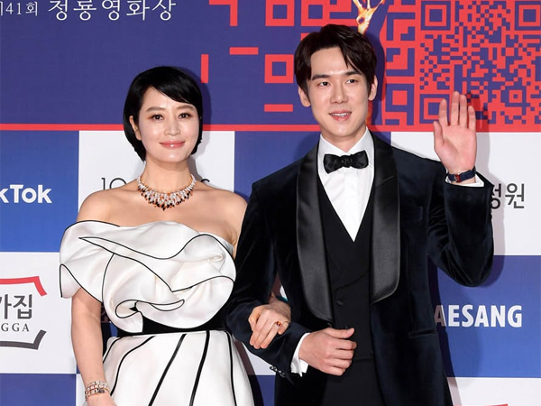 Kim Hye Soo dan Yoo Yeon Seok Kembali Jadi MC Blue Dragon Film Awards 2021