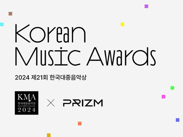 NewJeans Hingga Jungkook BTS, Inilah Nominasi Korean Music Awards 2024!