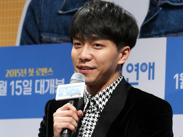 Lee Seung Gi Merasa Masih Mimpi Dapat Debut Film Layar Lebar!