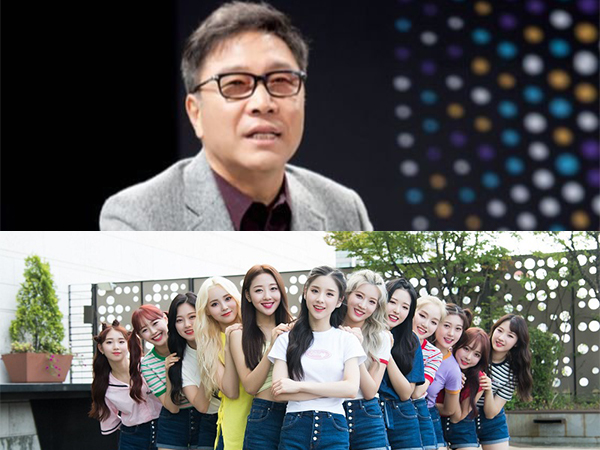 Lee Soo Man Dikabarkan Lakukan Investasi Pribadi 1 Miliar Won Kepada LOONA